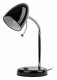Настольная лампа офисная Эра N116 Б0047201. 
