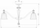 Люстра на штанге Eurosvet Diva a053462. 