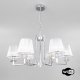 Подвесная люстра Eurosvet Alegria a053951. 