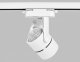 Трековый светильник Ambrella light Track System GL5101. 