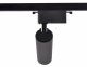 Трековый светодиодный светильник Ambrella light Track System GL5858. 