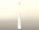 Подвесной светильник Ambrella light Xp742 XP7421020. 