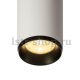 Потолочный светодиодный светильник SLV Numinos M CL Dali 1004518. 