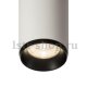 Потолочный светодиодный светильник SLV Numinos M CL Dali 1004527. 
