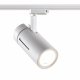 Трековый светильник Novotech Dep 358594. 