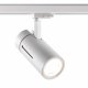 Трековый светильник Novotech Dep 358596. 