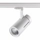 Трековый светильник Novotech Dep 358596. 