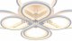 Потолочная люстра EvoLed Valeron SLE500852-08. 
