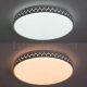Потолочный светодиодный светильник Arte Lamp Simone A2682PL-72WH. 