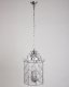Подвесной светильник Abrasax 2130/4(clear). 