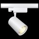 Трековый светодиодный светильник Maytoni Vuoro TR029-3-30W3K-W. 