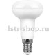 Лампа светодиодная Feron E14 7W 6400K Груша Матовая LB-450 25515. 