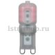 Лампа светодиодная Feron G9 5W 4000K Прямосторонняя Матовая LB-430 25637. 