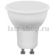 Лампа светодиодная Feron GU10 7W 6400K Грибок матовая LB-26 25291. 