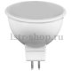 Лампа светодиодная Feron MR16 G5.3 5W 4000K Грибок матовая LB-24 25126. 
