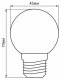 Лампа светодиодная Feron Е27 1W 6400K Шар Матовая LB-37 25115. 