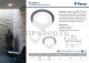 Встраиваемый светильник Feron DL2911 41139. 