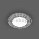 Встраиваемый светодиодный светильник Feron CD4020 29473. 