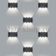 Уличный настенный светодиодный светильник Feron DH101 06311. 
