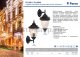 Уличный настенный светильник Feron Вильнюс PL581 41165. 
