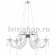 Подвесная люстра Lightstar Corno 821060. 