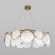 Подвесная люстра Bogates Galicia 354/8 Smart. 