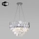 Подвесная люстра Eurosvet Ariana 10124/5 хром/прозрачный хрусталь Strotskis Smart. 