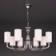 Подвесная люстра Eurosvet Catania 60120/8 хром Smart. 