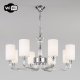 Подвесная люстра Eurosvet Catania 60120/8 хром Smart. 