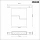 Трековый светильник Novotech Shino 358628. 