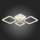 Потолочная светодиодная люстра Evoled Giura SLE500352-04. 
