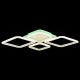 Потолочная светодиодная люстра Evoled Samuro SLE500152-04RGB. 
