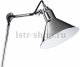 Торшер Lightstar Loft 765714. 