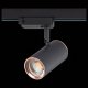 Трековый светильник ST Luce Cromi ST301.426.01. 