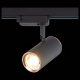 Трековый светильник ST Luce Cromi ST301.426.01. 