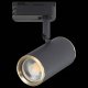 Трековый светильник ST Luce Cromi ST301.436.01. 