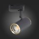 Трековый светильник ST Luce Cromi ST301.436.01. 