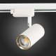 Трековый светильник ST Luce Cromi ST301.536.01. 