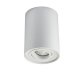Потолочный светильник Italline 5600 white. 