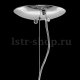 Люстра Lightstar Mocco 792154. 
