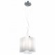 Подвесной светильник Lightstar Nubi Ondoso 802111. 