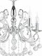 Подвесная люстра Osgona Elegante 708054. 