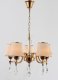 Подвесная люстра Rivoli Herta Б0050254. 