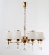 Подвесная люстра Rivoli Herta Б0050255. 