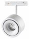 Трековый светодиодный светильник Novotech Flum 358548. 