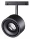 Трековый светодиодный светильник Novotech Flum 358549. 