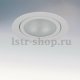 Точечный встраиваемый светильник Lightstar Mobi Inc 003200. 