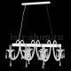 Подвесная люстра Lightstar Corno 821160. 