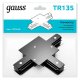 Коннектор T-образный Gauss TR135. 
