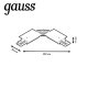 Коннектор гибкий Gauss TR142. 
